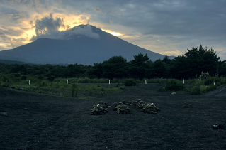Smoke from a volcano is shown.